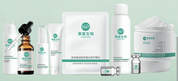 Medical Repair Series