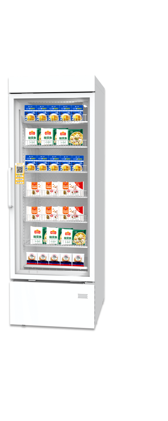 AI Smart Retail Cabinet