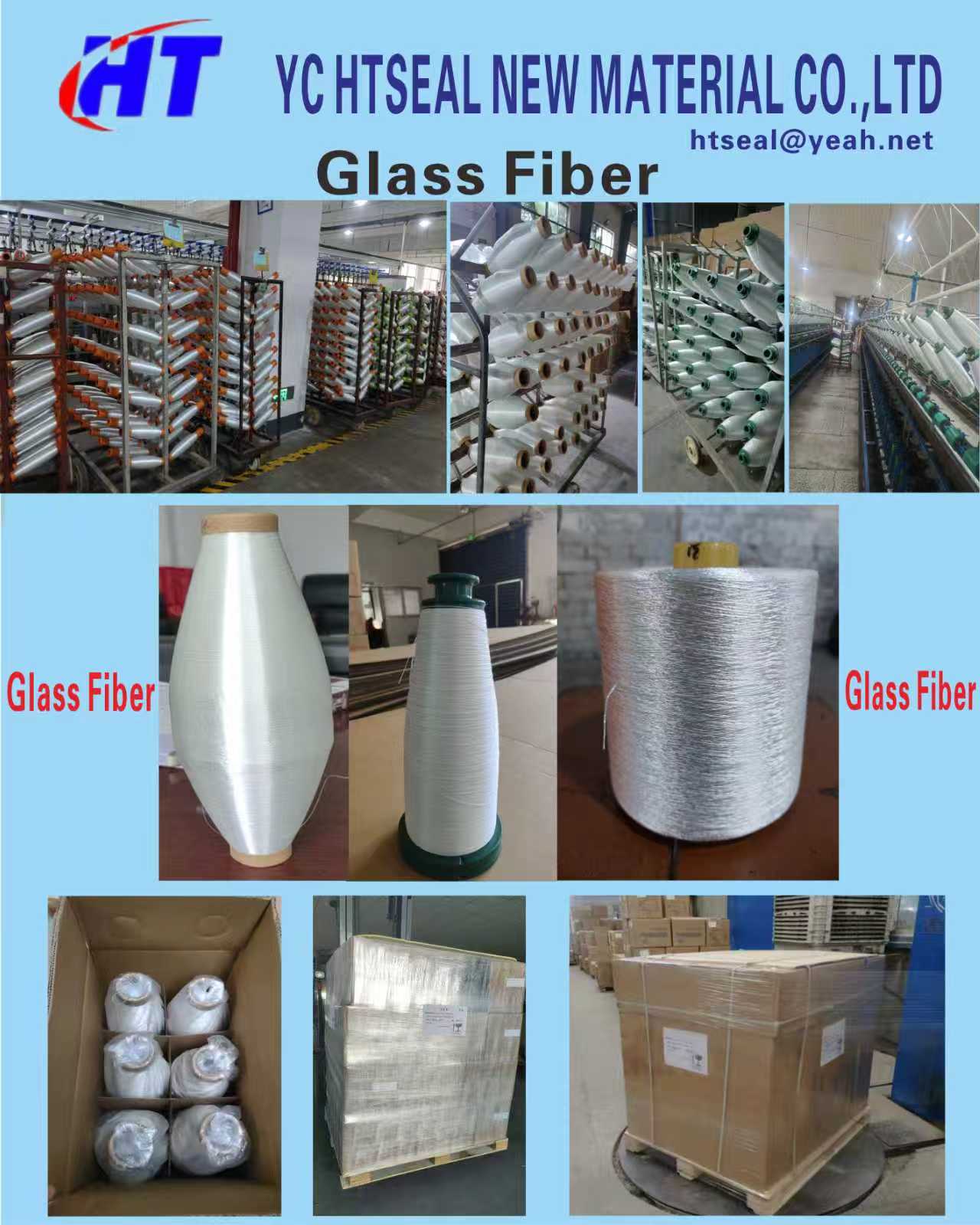 glass fiber