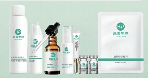 Hewlett Packard Biological - Collagen Anti-Aging Series