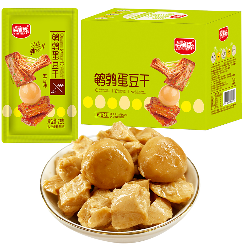 Dou Duo Qi* 22g Quail Egg Tofu Skin - Five Spices (12 Boxes)