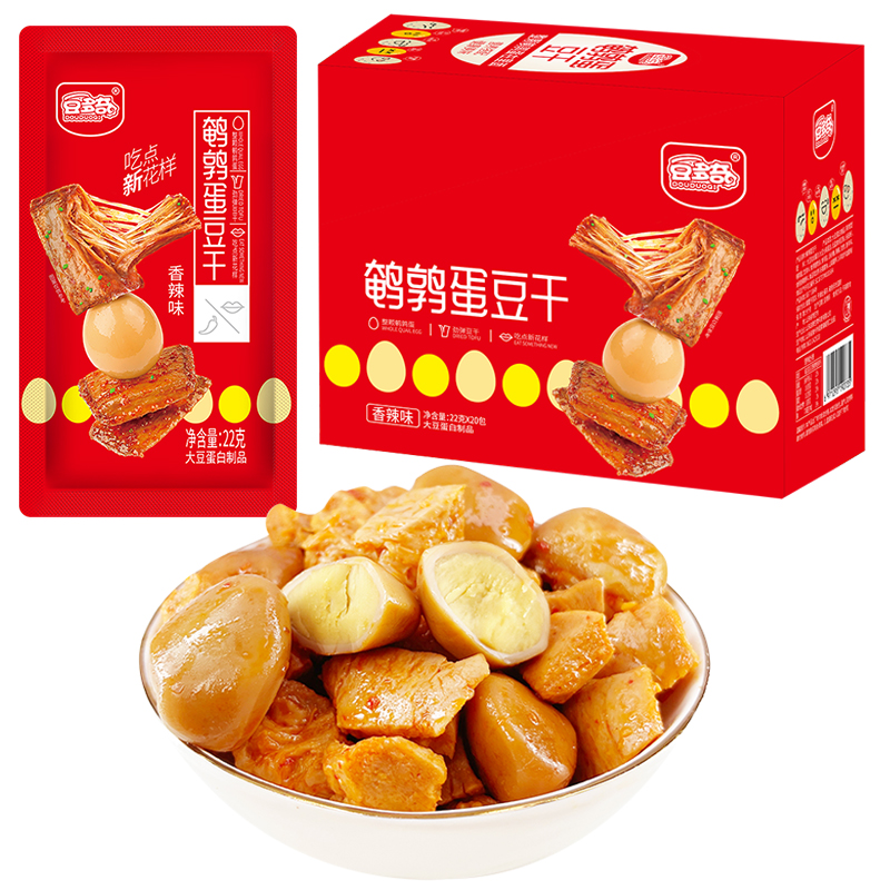 Dou Duo Qi* 22g Quail Egg Tofu Puffs - Spicy (12 Boxes)