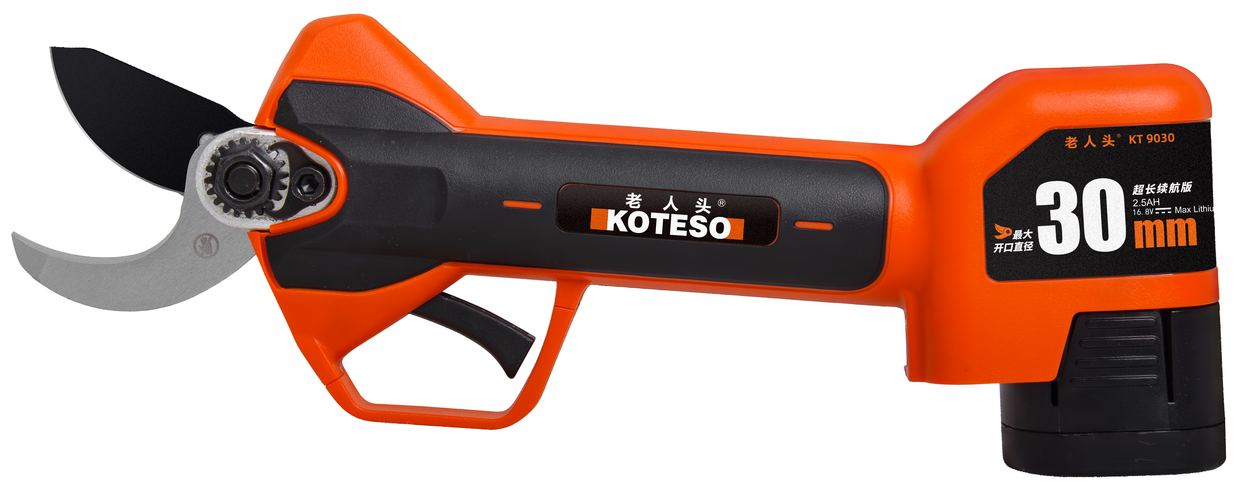 KOTESO KT9030 Electric pruning shear