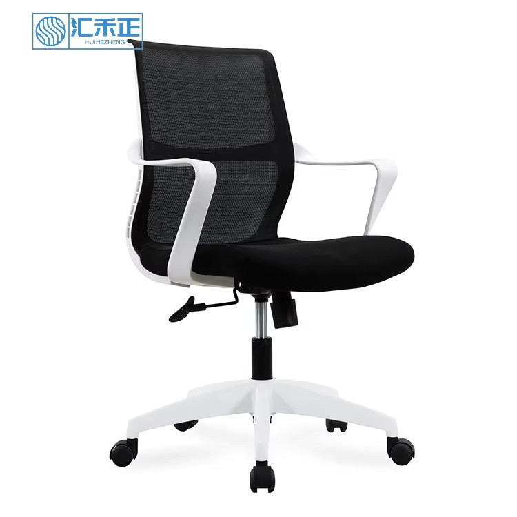 Black office luxury arm chair price revolving mesh chairs chair office ergonomic