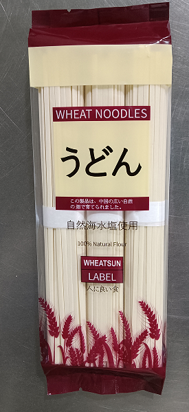 Udon , soba, egg noodles
