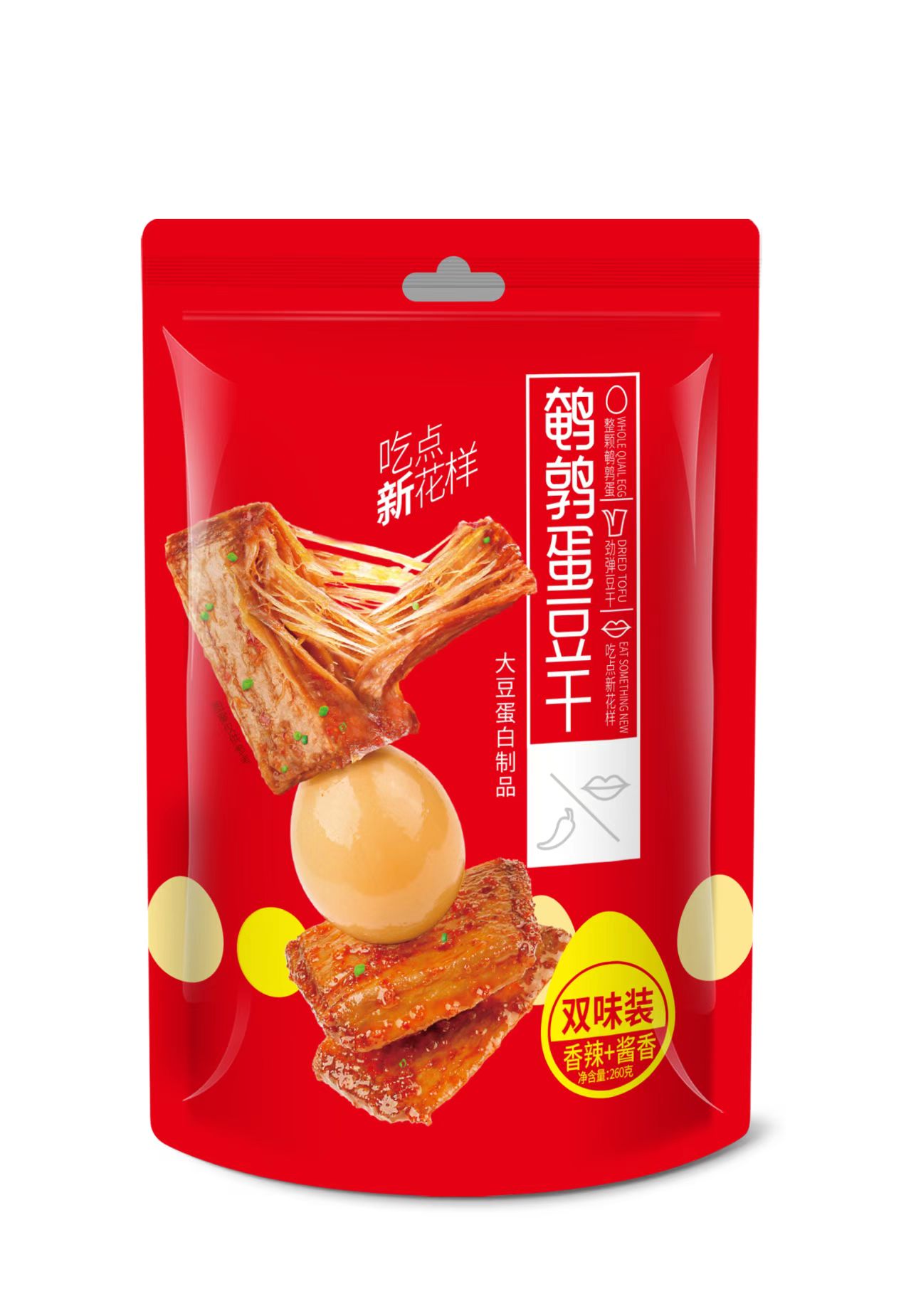 Dou Duo Qi Quantitative 260g Quail Egg Tofu Skin - Spicy + Sauce Aroma