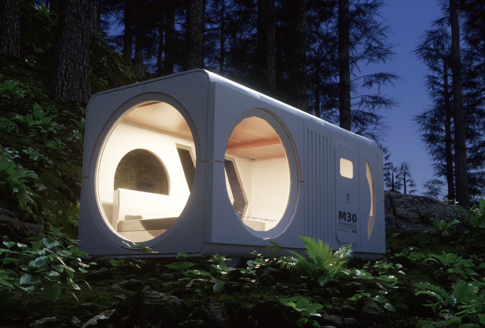 Lubancabin M30 space capsule