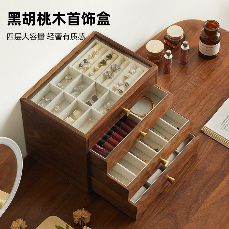 Solid wood multi-layer jewelry organizer, wooden drawer-style, premium luxury jewelry box