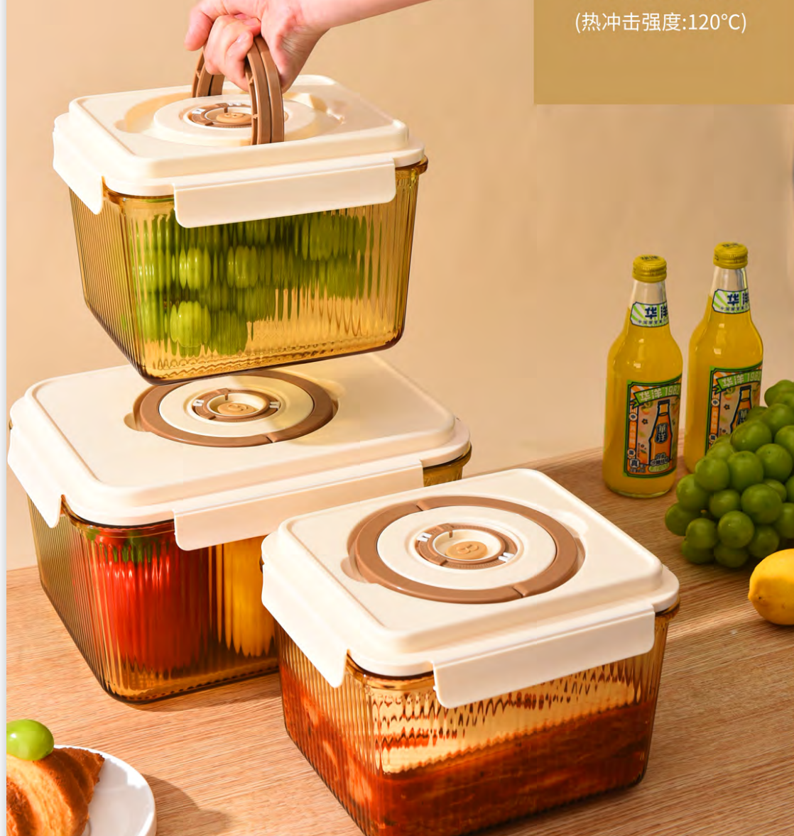 High borosilicate glass lunch container