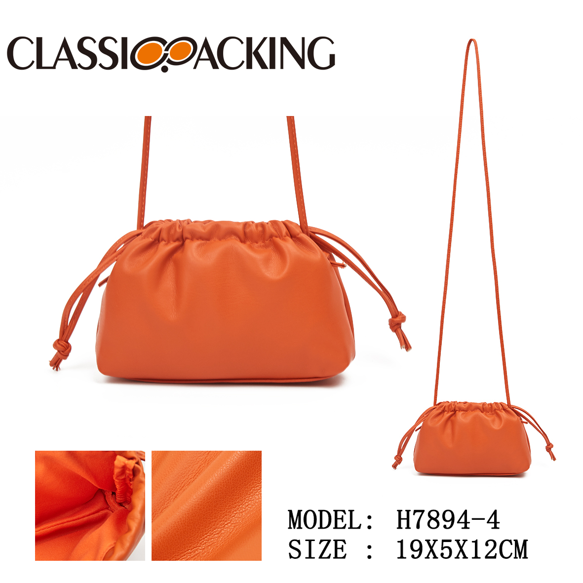 Storage bag