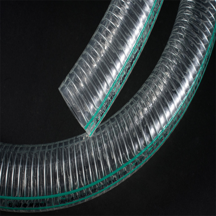 Pvc steel wire hose