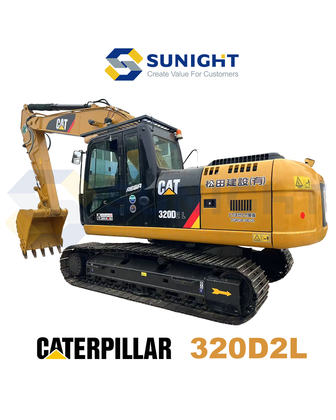 CAT320DL Excavator