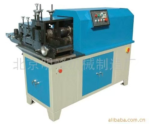 MINGFENG IRON Embossing Machine