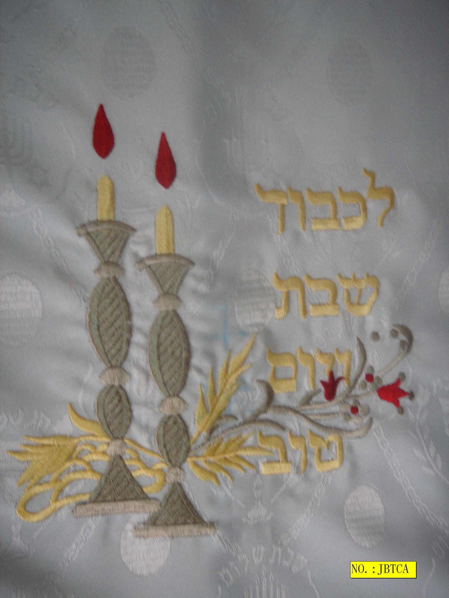 jacquard embroidered tablecloth