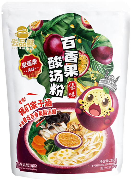YPX Rice Noodle (Passion Fruit)288g