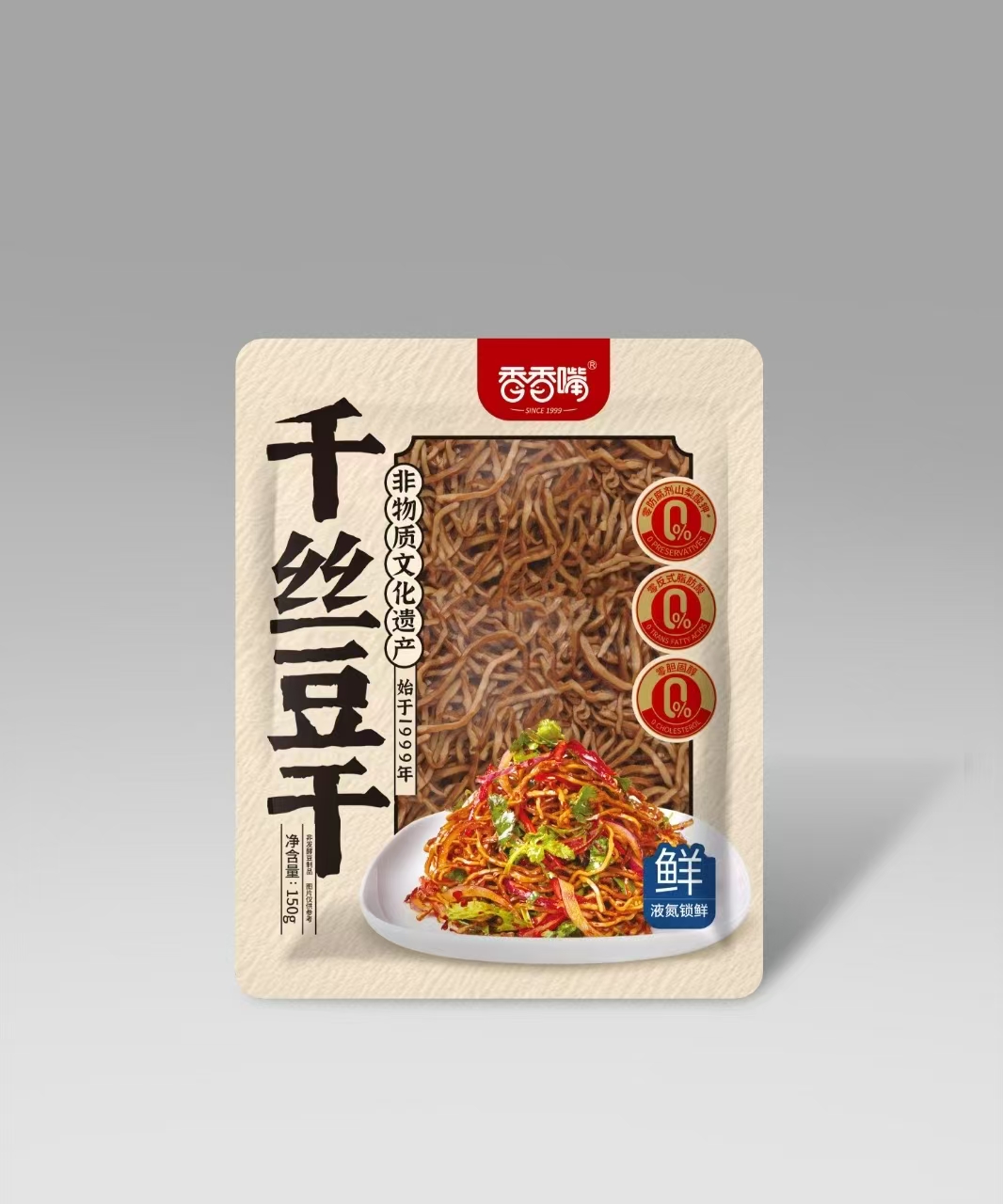 Fragrant Mouth Dried Tofu 150g