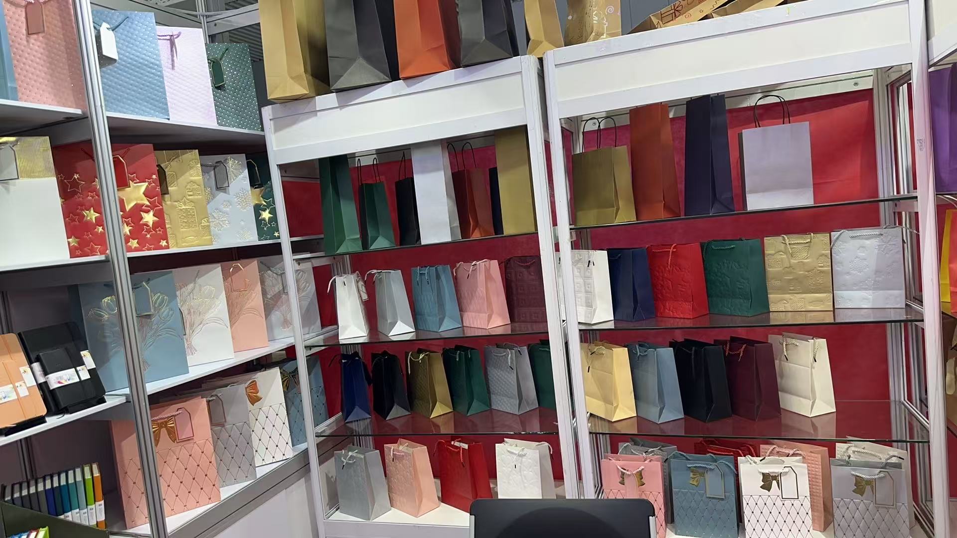 Paper bag
