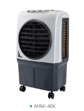 evaporative air cooler