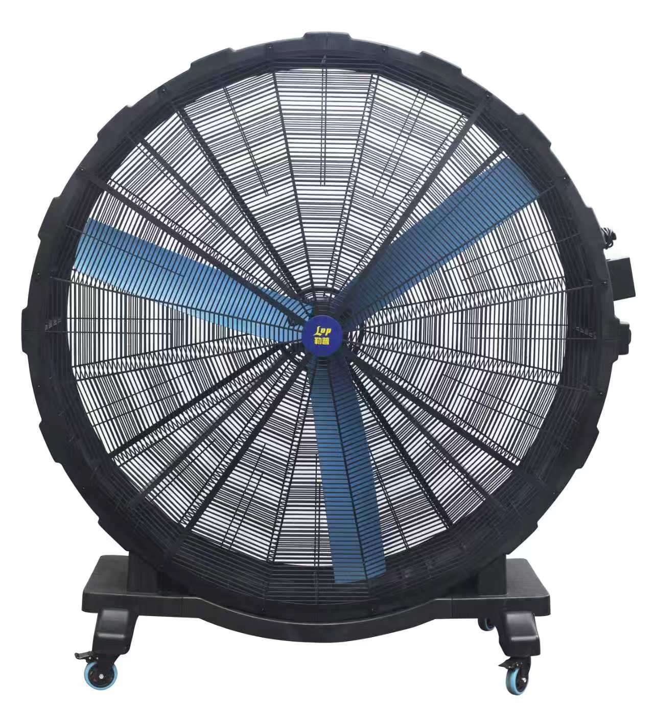 mobile fan