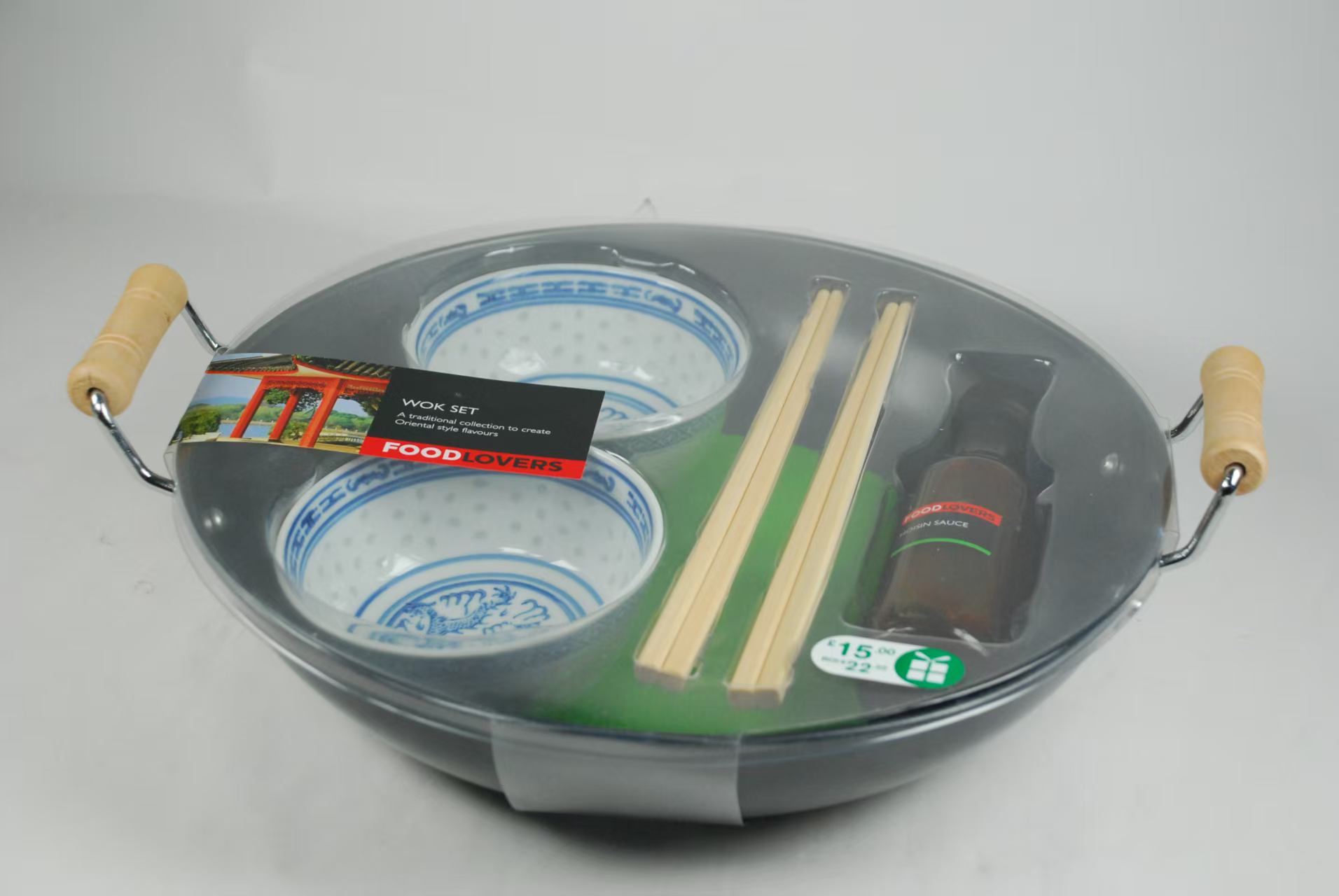 Cookware Set