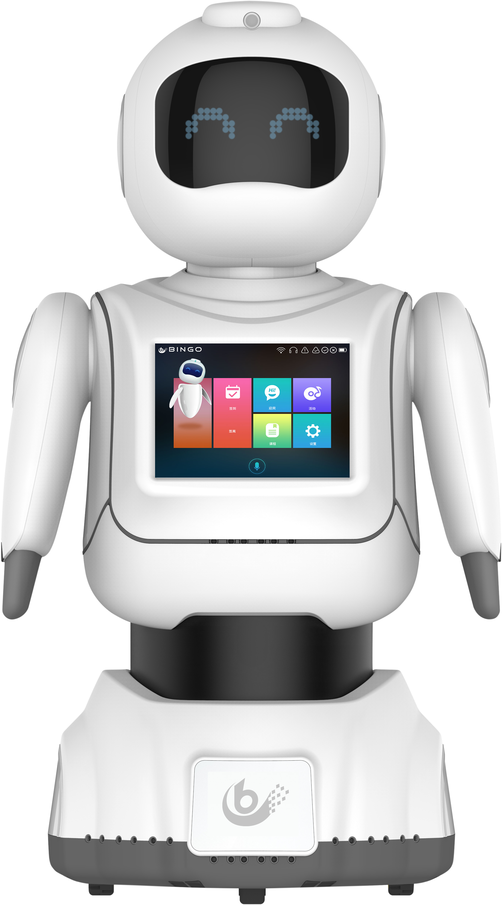Artificial Intelligence Assistant Robot