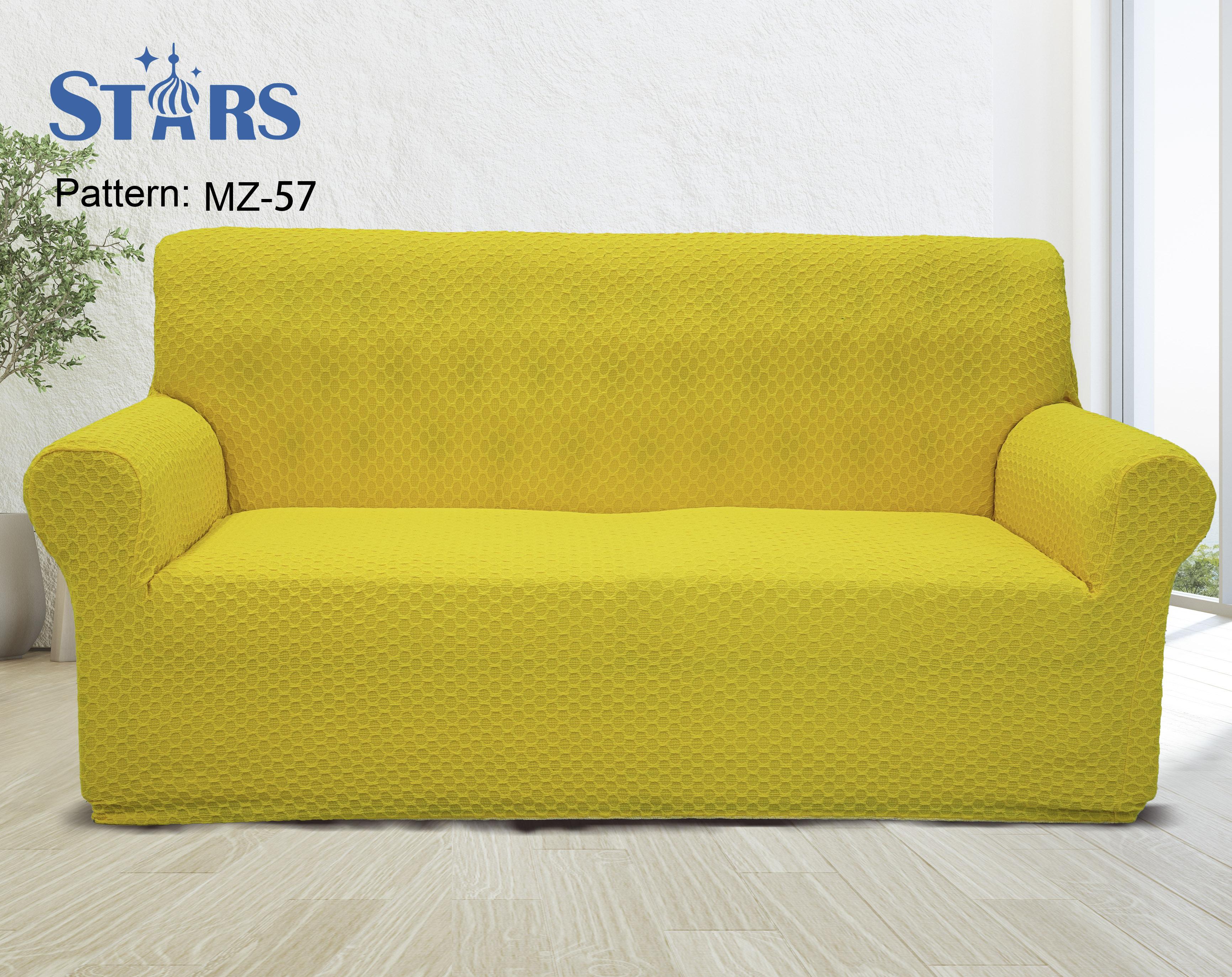 jacquard sofa cover