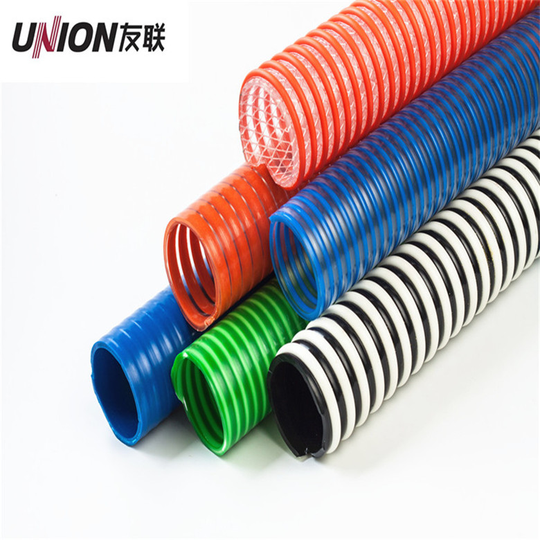 Pvc suction hose
