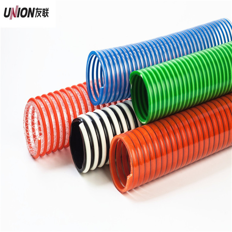 Pvc suction hose