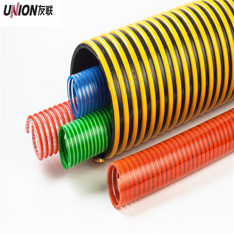 pvc suction hose