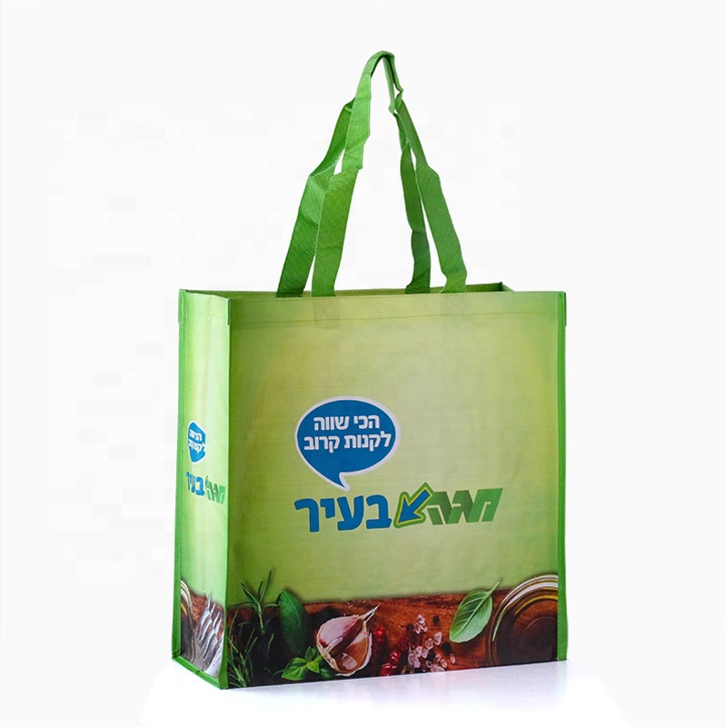 Shopping bag