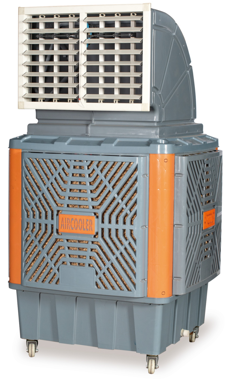 Evaporative Air Cooler Portable