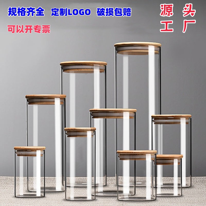 Glassware