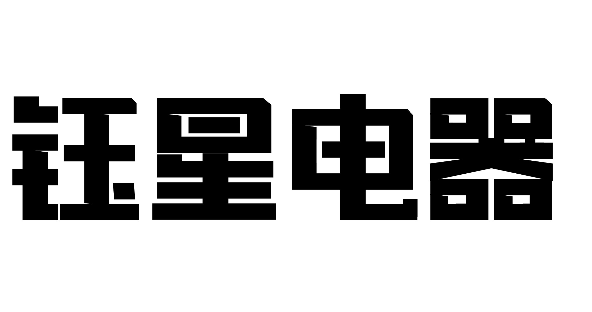Zibo Yuxing Electric Co., Ltd.