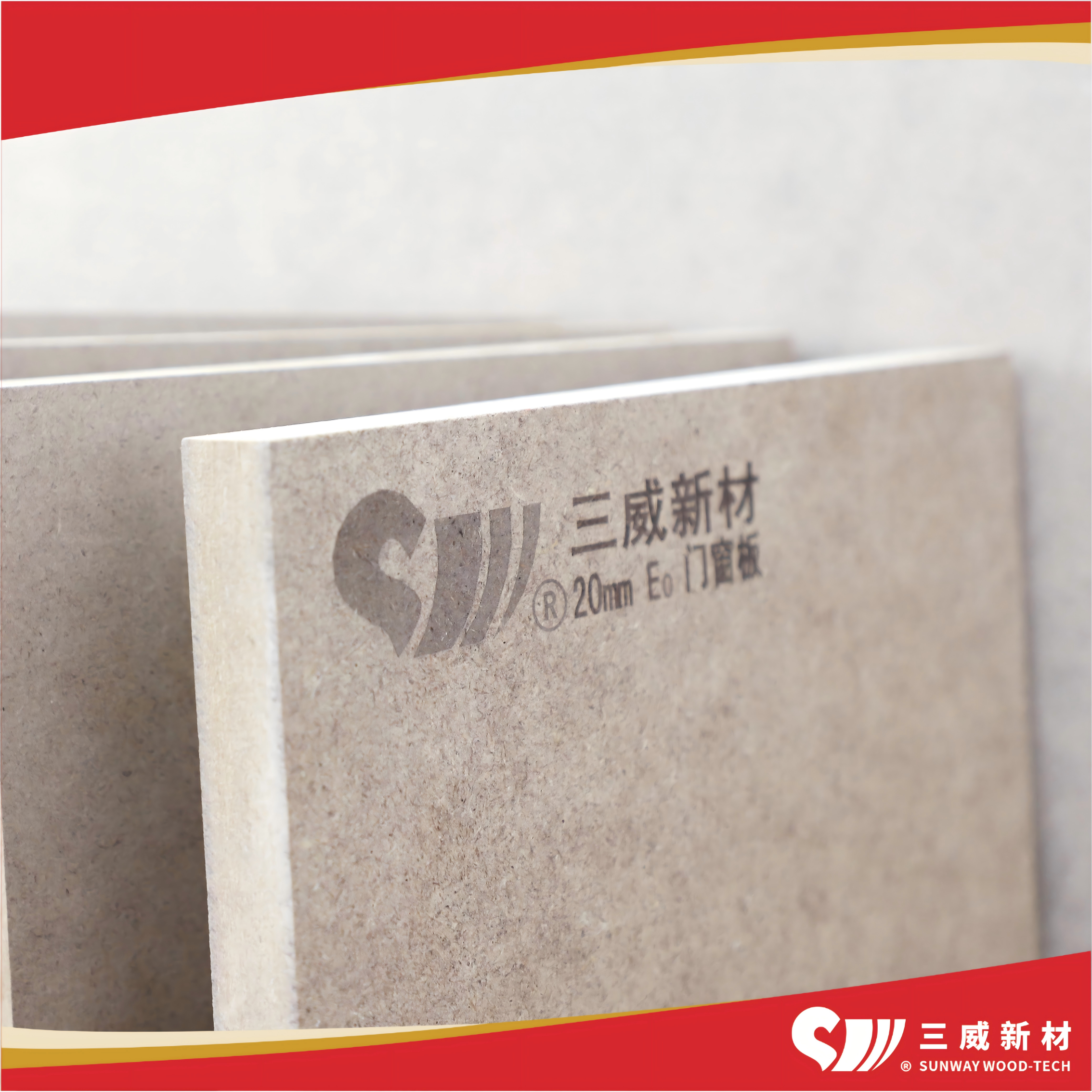 138th Canton Fair Product special discount MDF