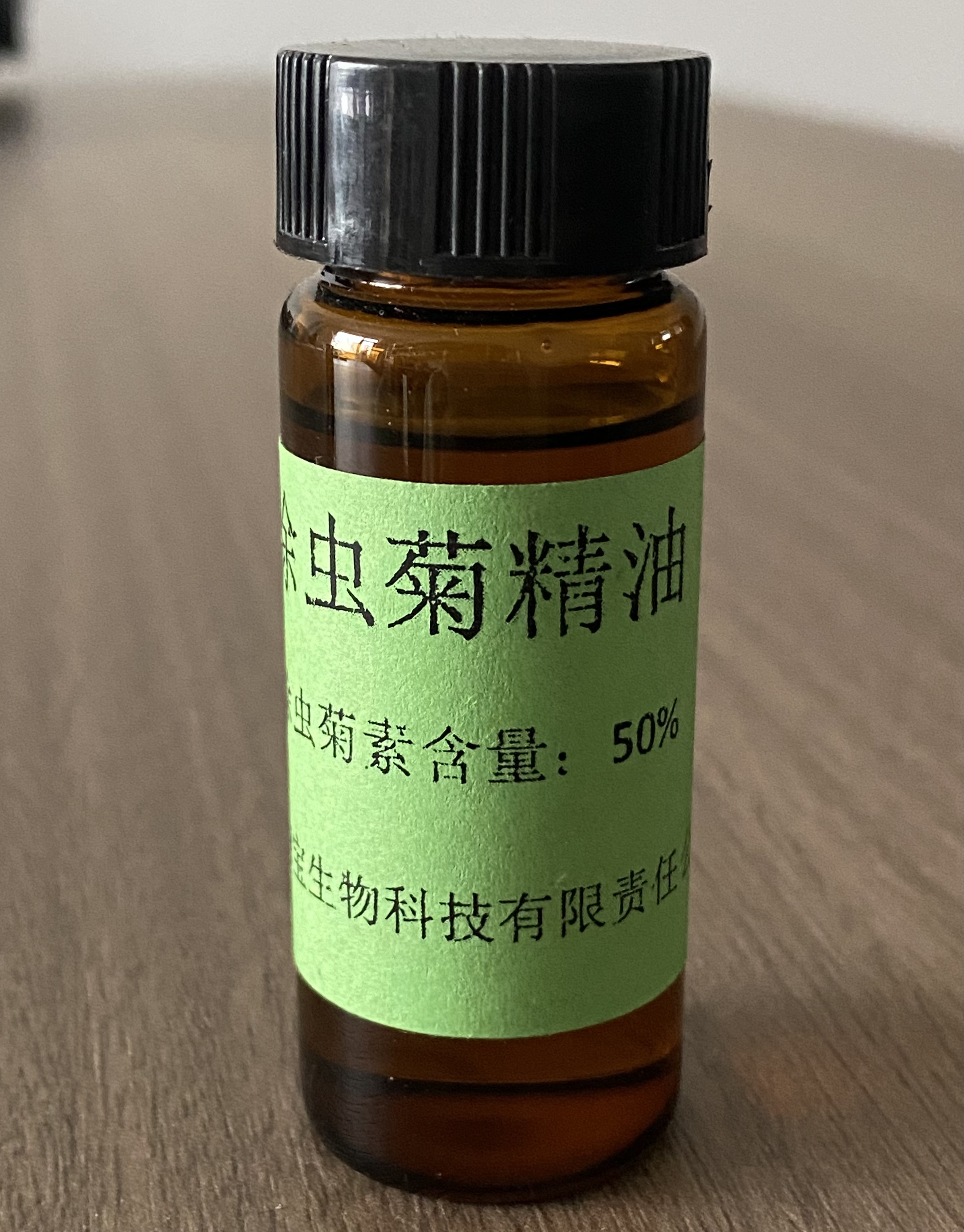 Pyrethrins, Pyrethrum Extract