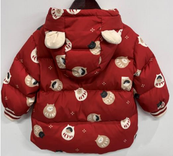 Kids' Down Jacket