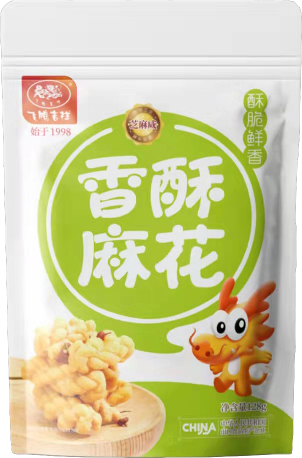 Feiteng Jixiang 128g Fried Dough Twists