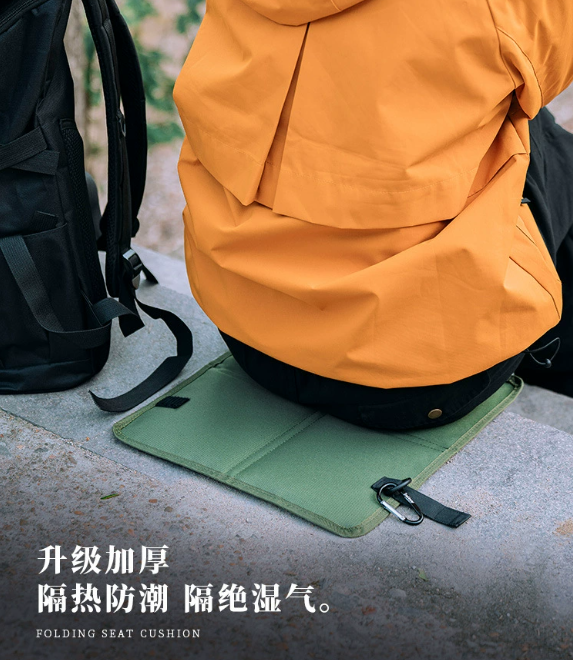 Outdoor folding seat cushion, portable waterproof thickened moisture-proof floor mat