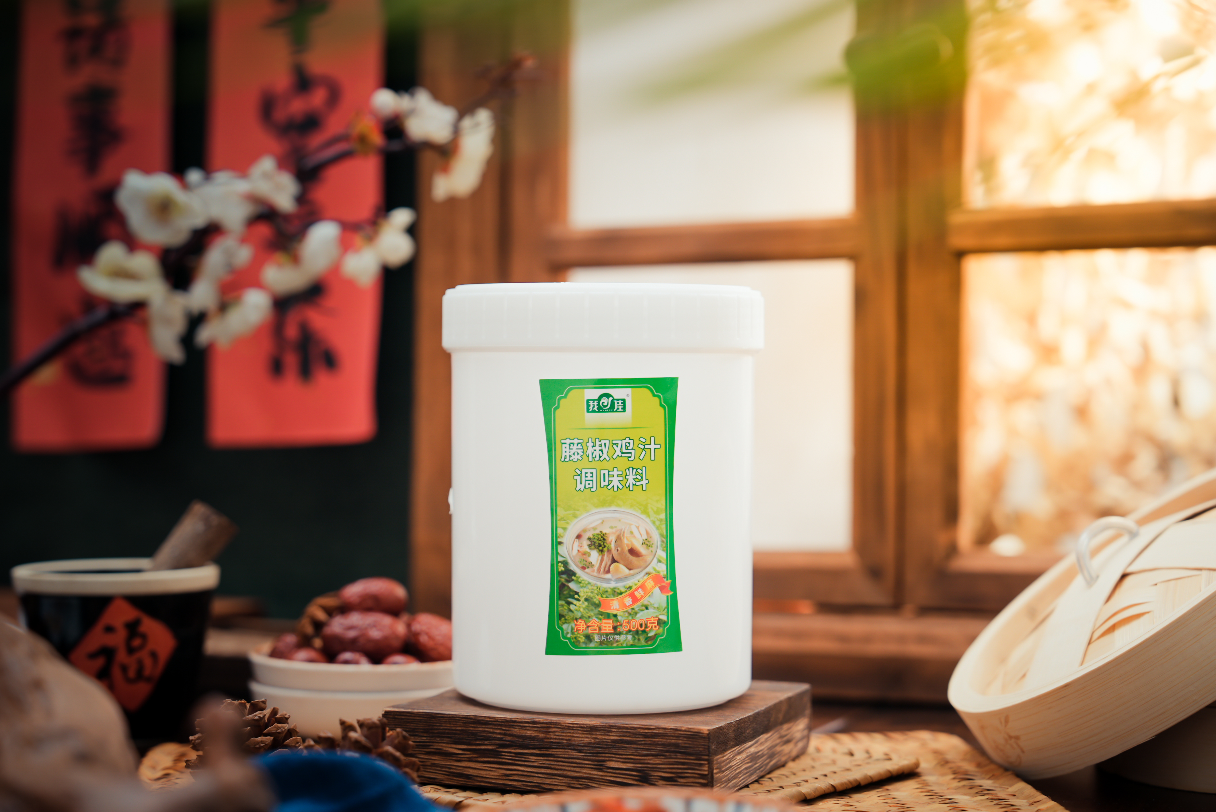 Seasoning for Sliced Chicken with Sichuan Pepper Sauce
