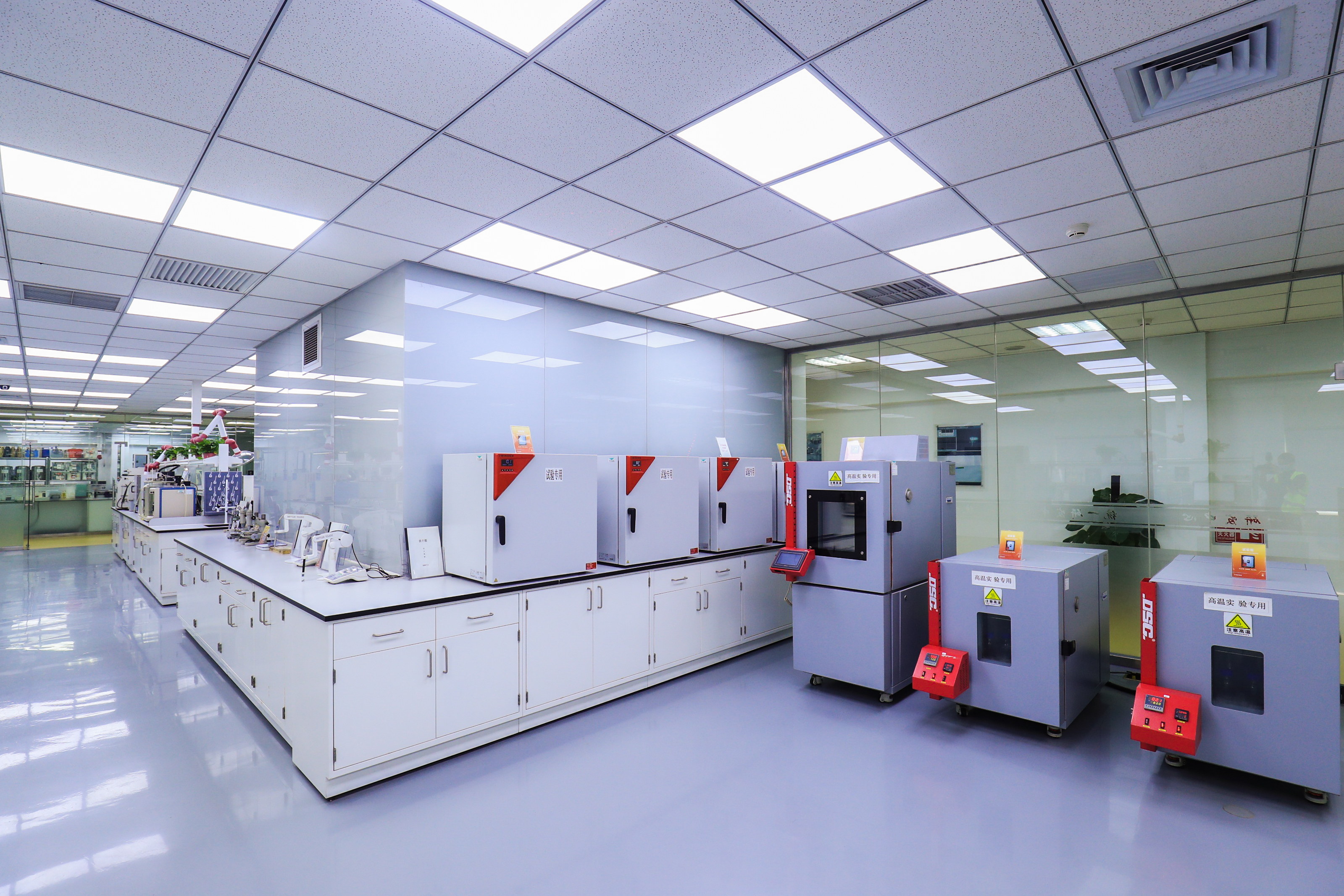 Uni Petrochemical Co., Ltd. – pastilla de freno 2