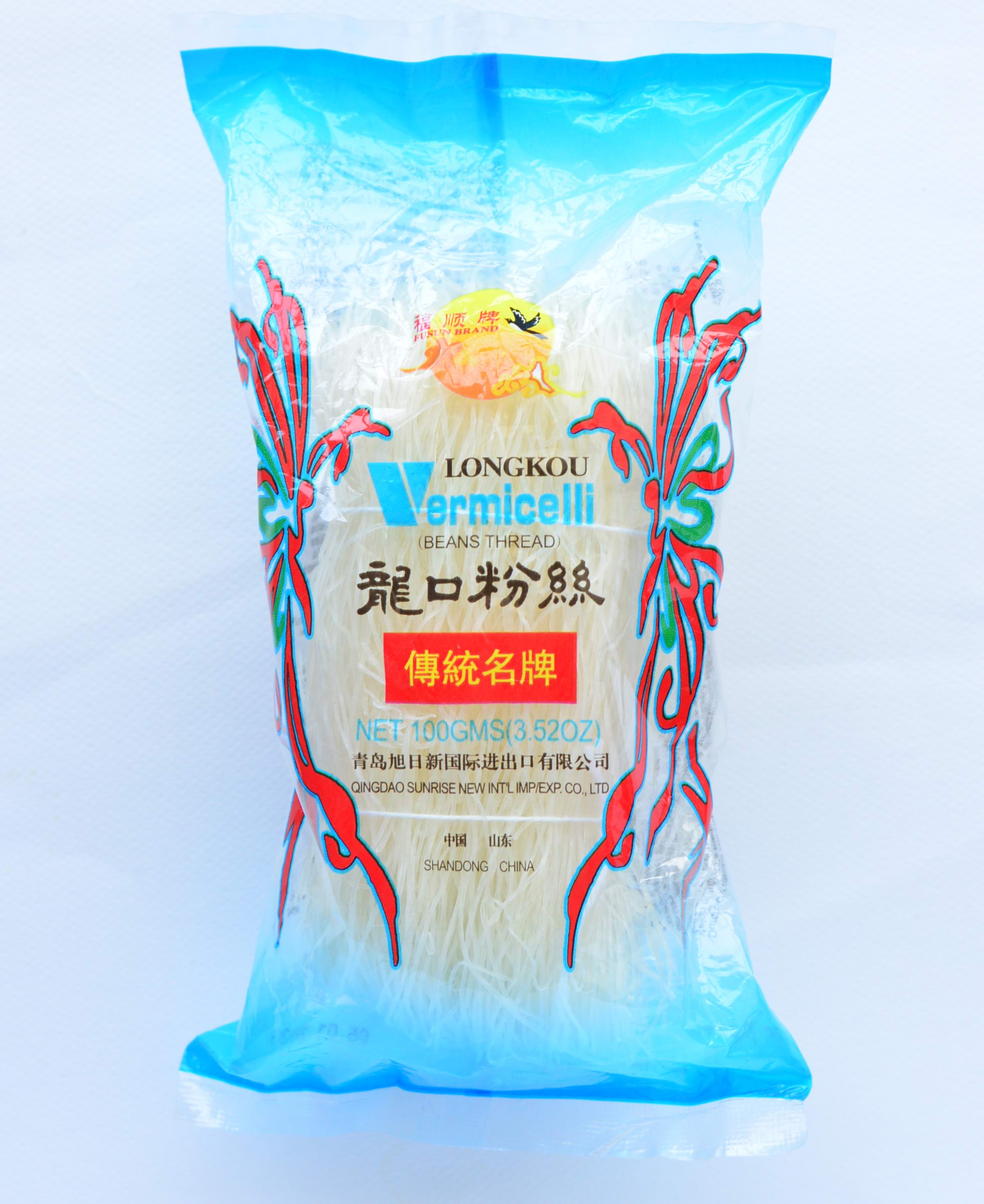 Fushun Brand Longkou Vermicelli