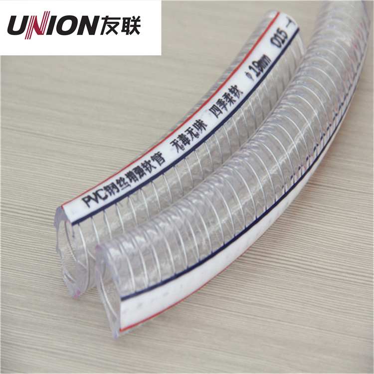 no plasticized food grade steel wire hose