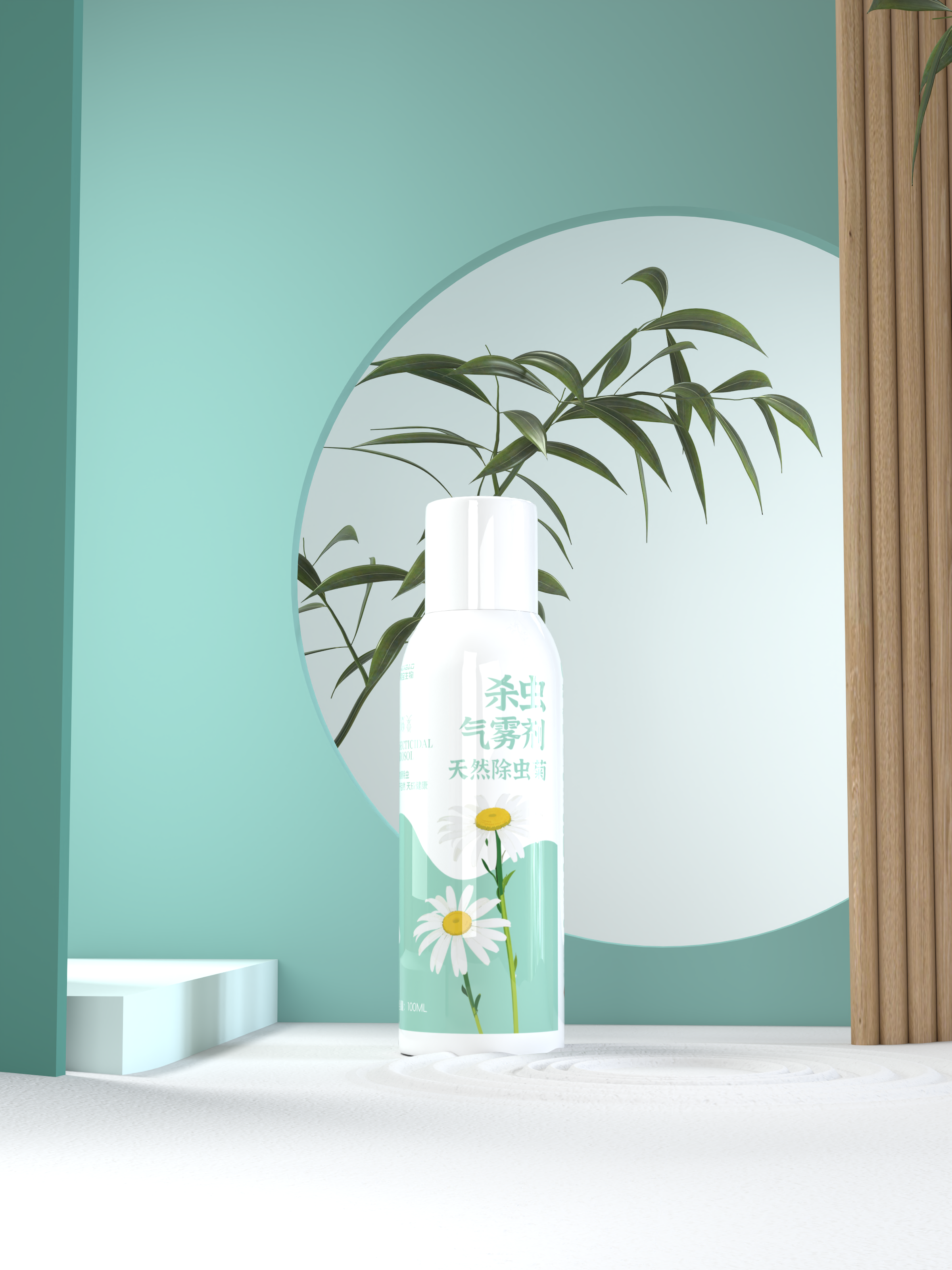 0.9% Pyrethrins insecticide can