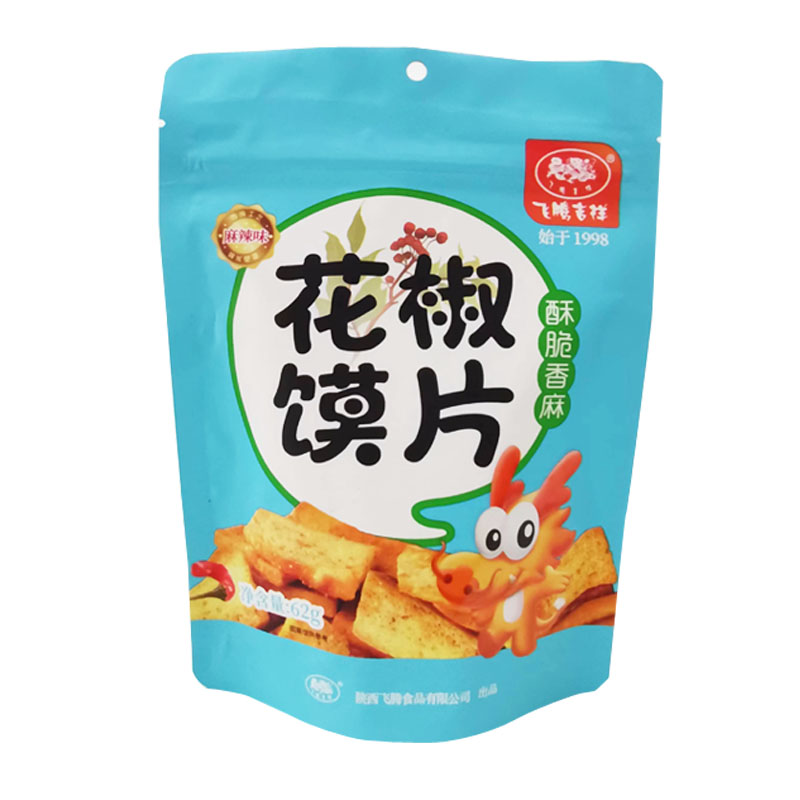 Feiteng Jixiang 150g Sichuan Pepper Bun Slices