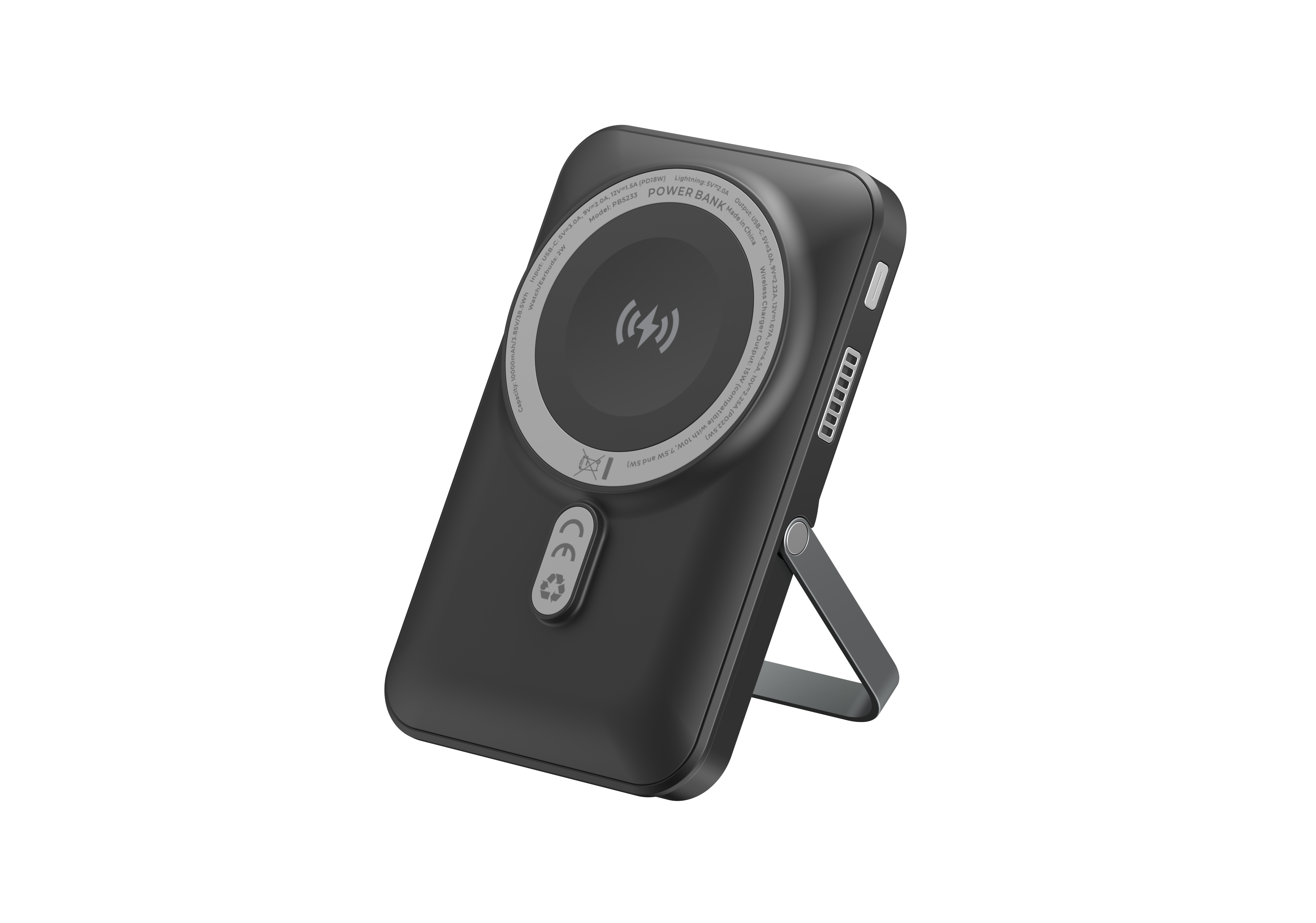 HAVIT UC5233 Portable Power Bank 10000mAh with Cooling Fan
