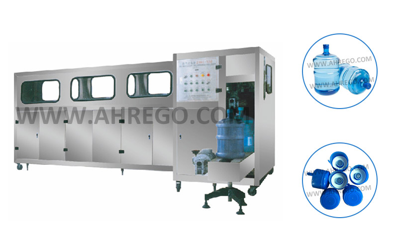 Bottle filling machine