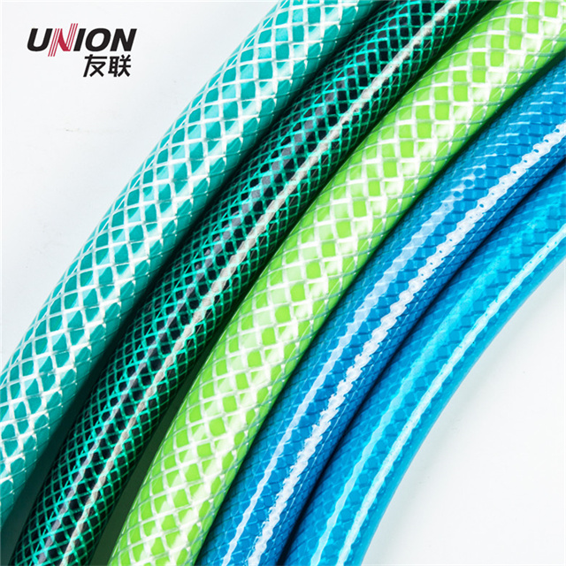 garden hose car washing hose