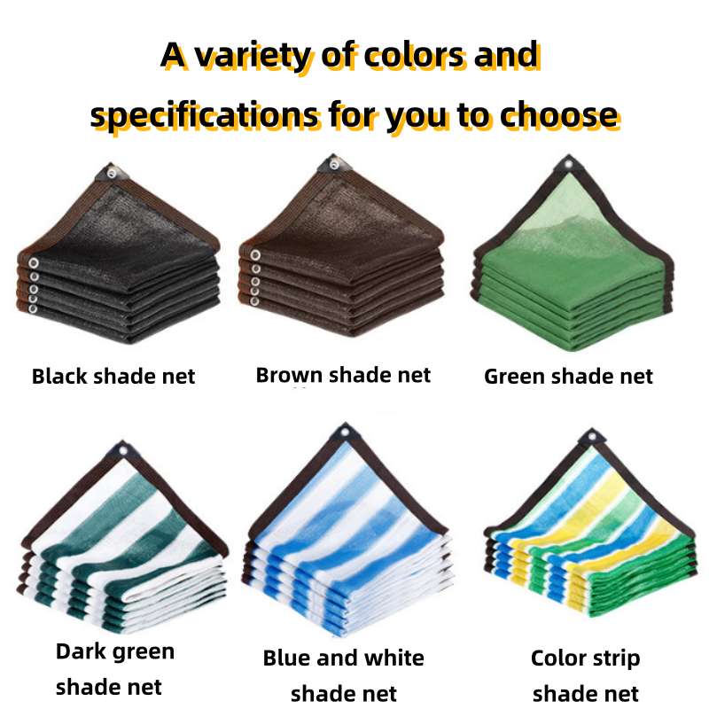 Shade sail