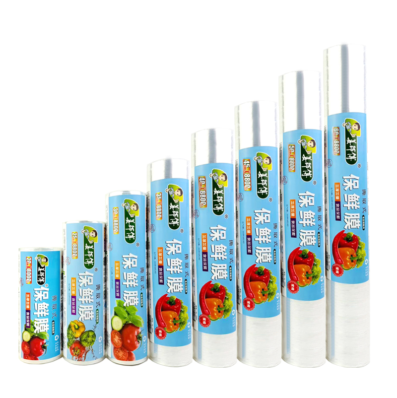 cling wrap