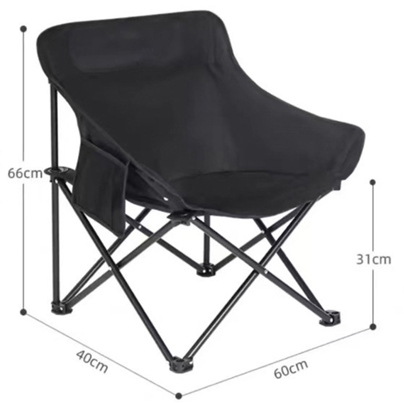 Portable Folding Camping Chair